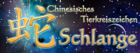 Chinesische Sternzeichen: Chinesisches Tierkreiszeichen Schlange