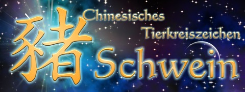 Chinesische Sternzeichen: Chinesisches Tierkreiszeichen Schwein