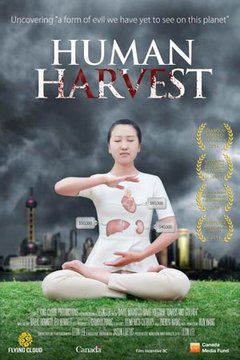Human Harvest - Film