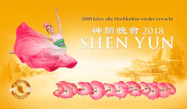Shen Yun World Tour 2018