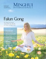 Sonderausgabe Minghui International