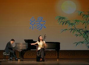 China: Kunst - Chinesische Kunst - Chinesische Musik ist wie ein Gedicht