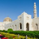 weiter zu - Reiseziele für Urlaub in Oman