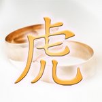 weiter zu - Chinesisches Tierkreiszeichen Tiger und die Liebe
