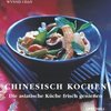 weiter zum Buchtipp - Chinesisch kochen