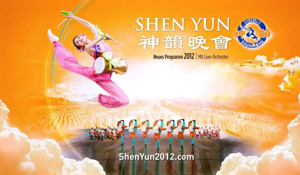 Shen Yun World Tour 2012