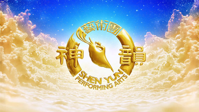 Shen Yun Welttournee 2018