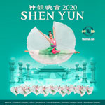 Shen Yun - Traditionelle chinesische Kultur erleben