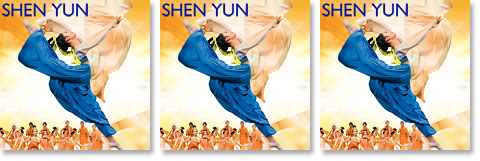 Shen Yun Worldtour 2010