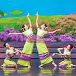 weiter zu - Shen Yun - Inspirationen